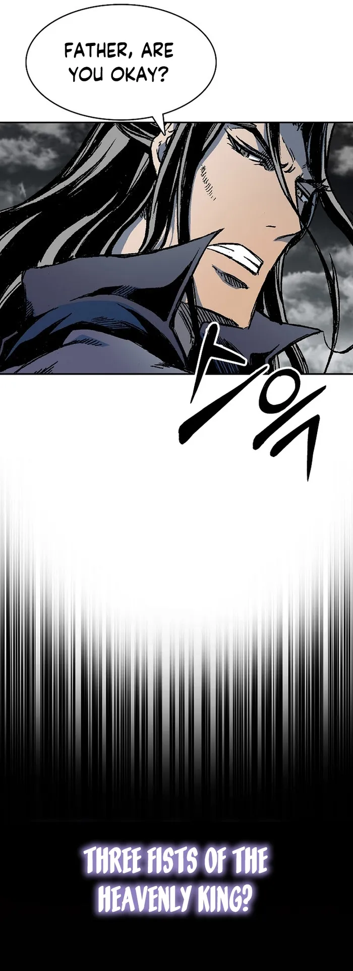 Read Memoir Of The King Of War Manga Online