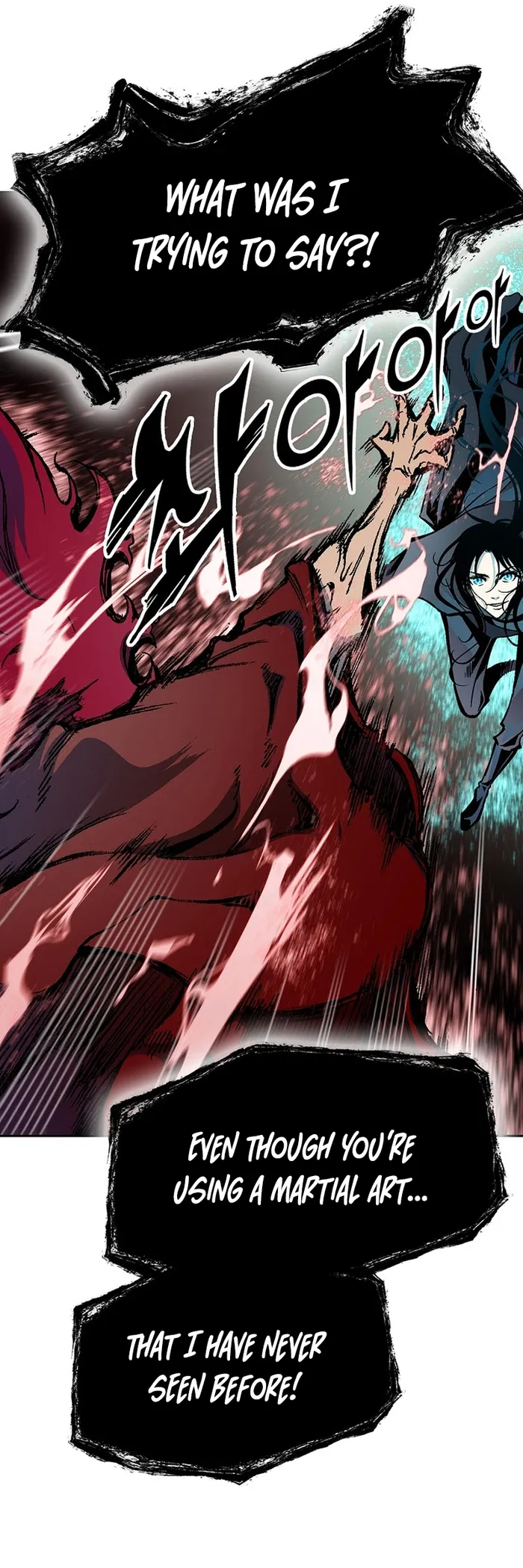 Read Memoir Of The King Of War Manga Online