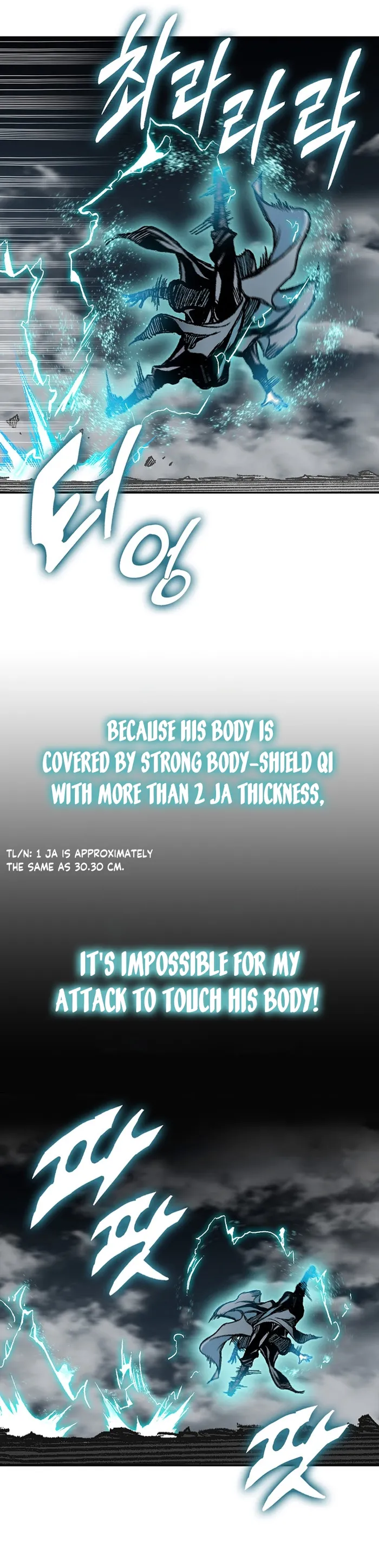 Read Memoir Of The King Of War Manga Online