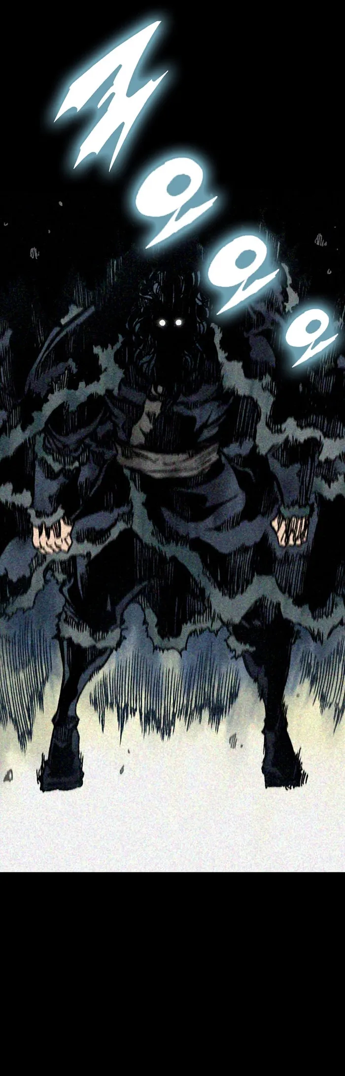 Read Memoir Of The King Of War Manga Online