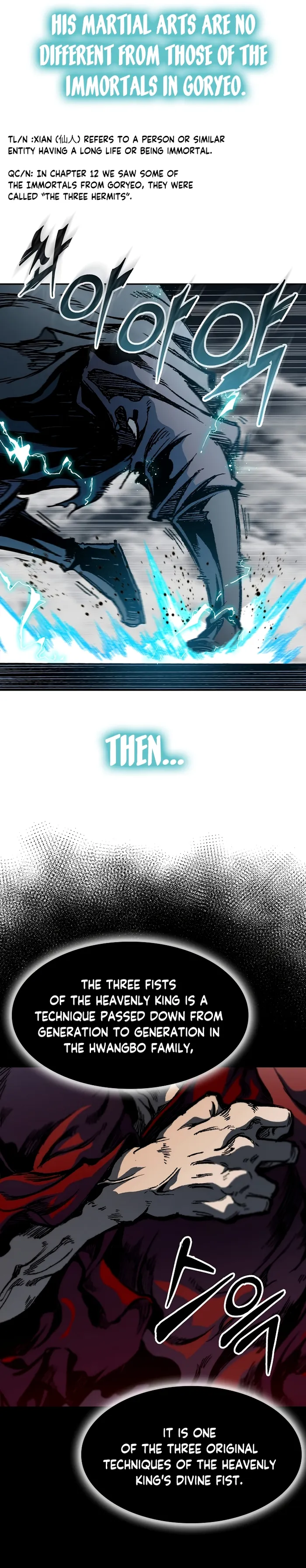 Read Memoir Of The King Of War Manga Online