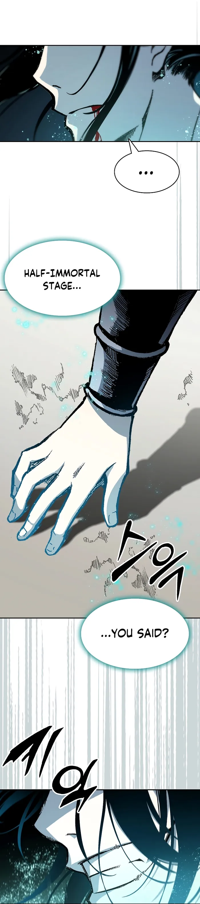 Read Memoir Of The King Of War Manga Online