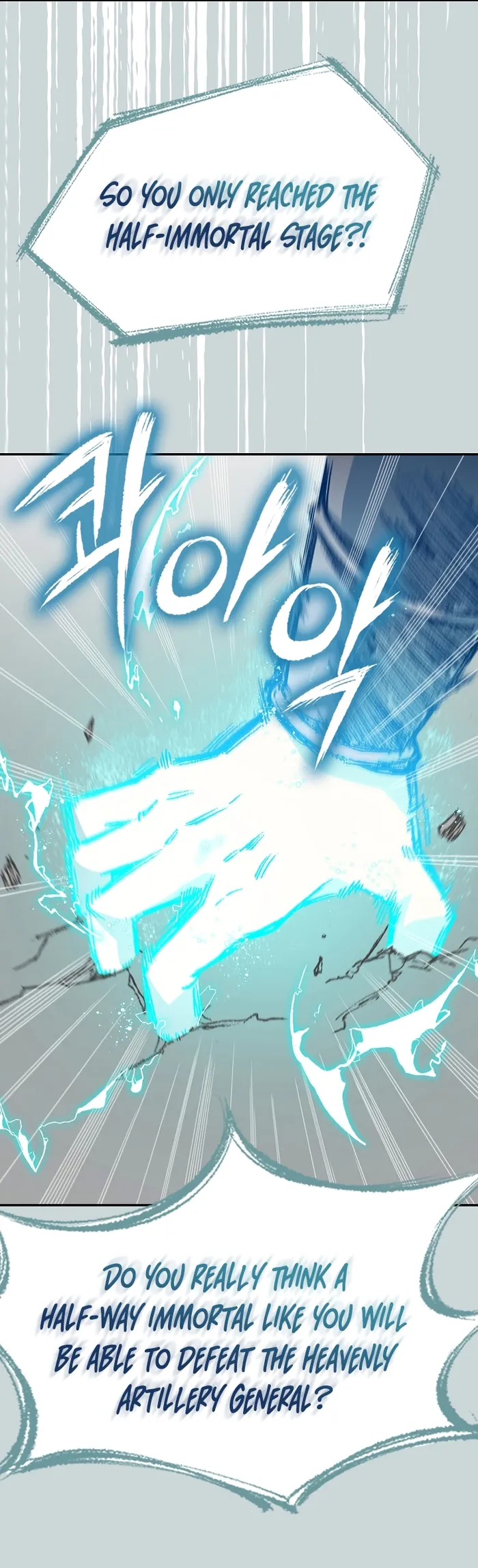 Read Memoir Of The King Of War Manga Online