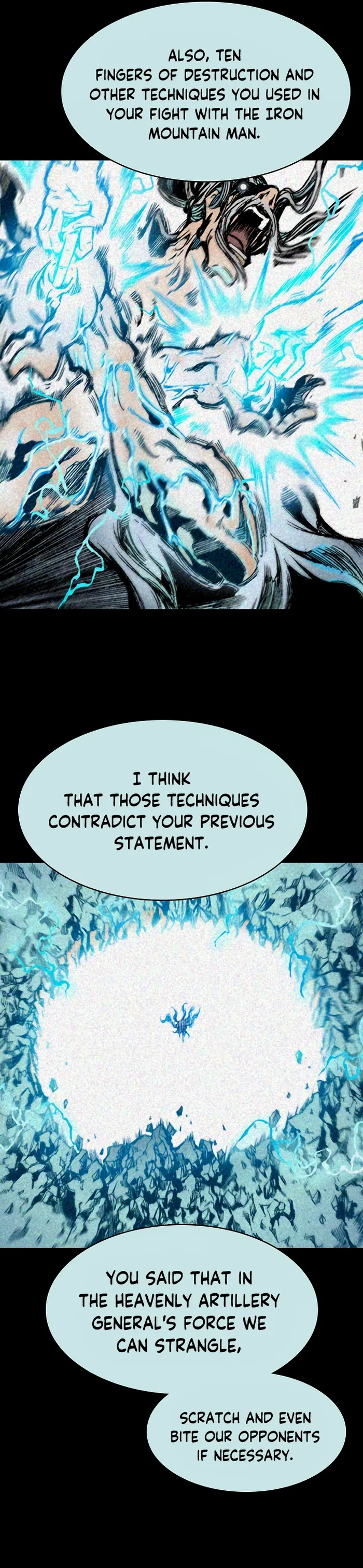 Read Memoir Of The King Of War Manga Online