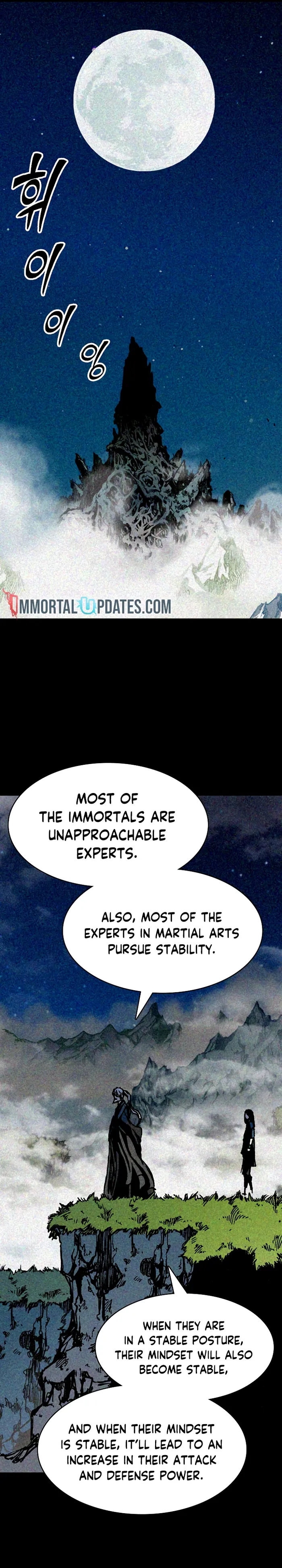 Read Memoir Of The King Of War Manga Online