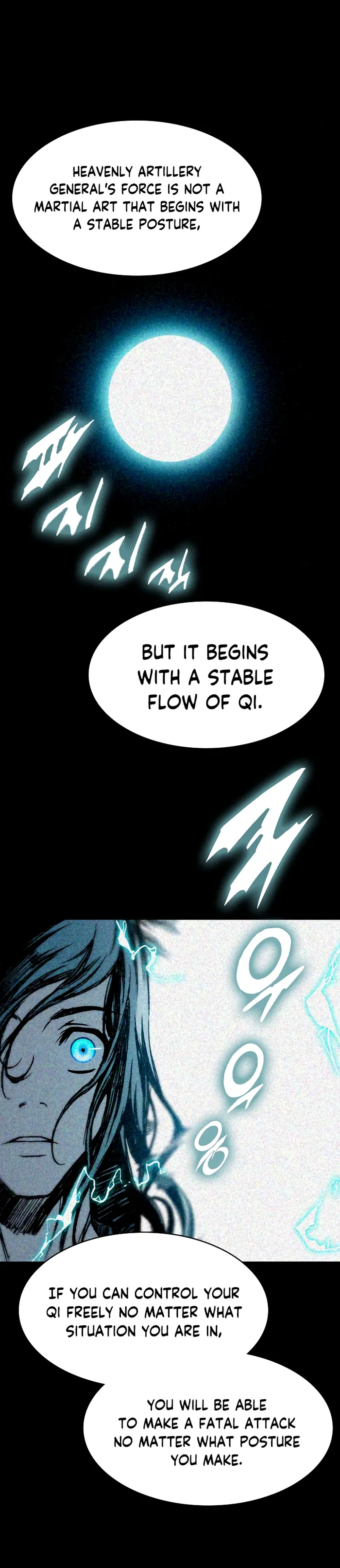 Read Memoir Of The King Of War Manga Online