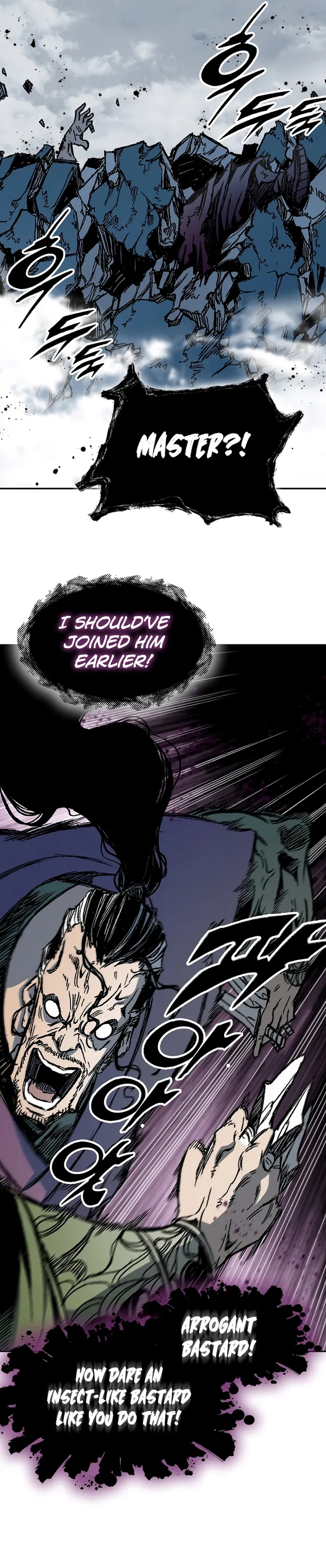 Read Memoir Of The King Of War Manga Online