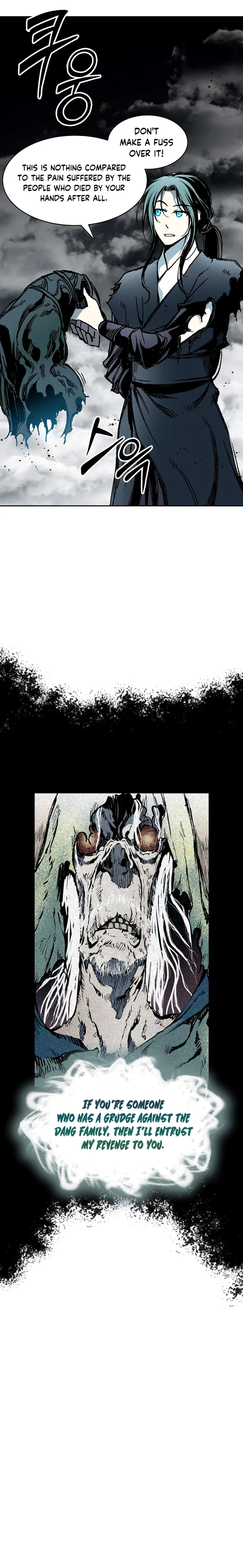 Read Memoir Of The King Of War Manga Online