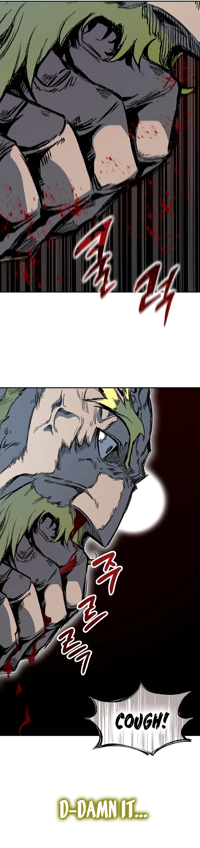 Read Memoir Of The King Of War Manga Online