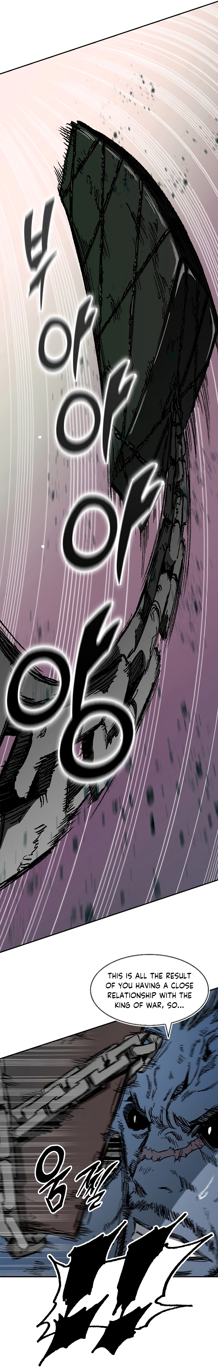 Read Memoir Of The King Of War Manga Online