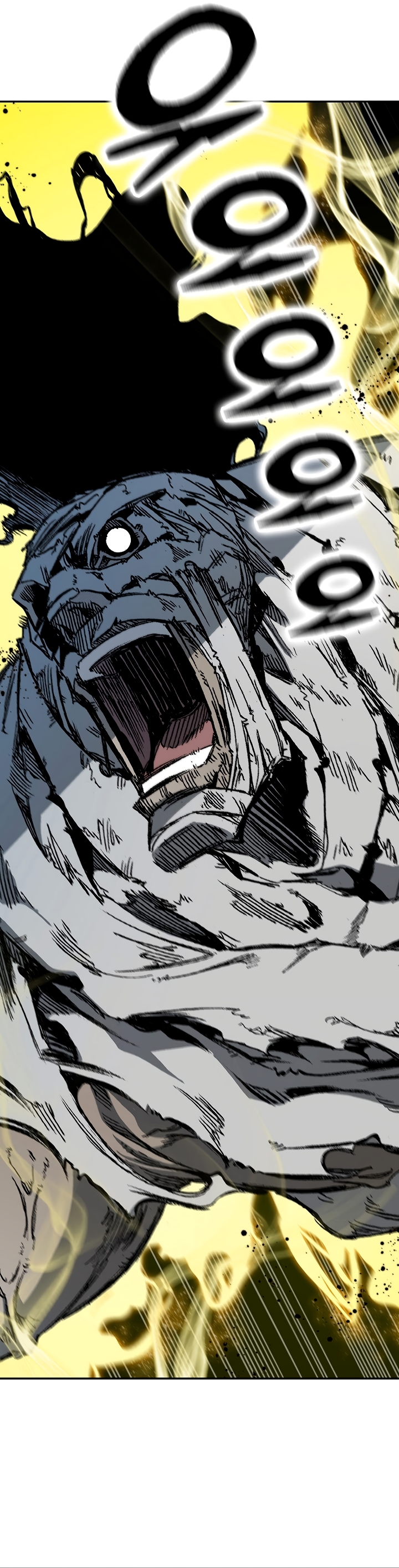 Read Memoir Of The King Of War Manga Online