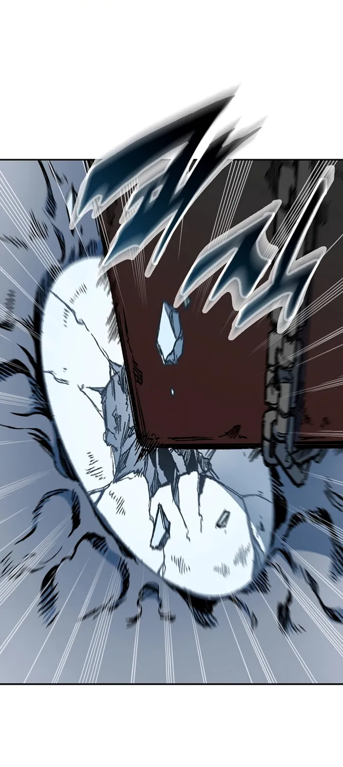 Read Memoir Of The King Of War Manga Online