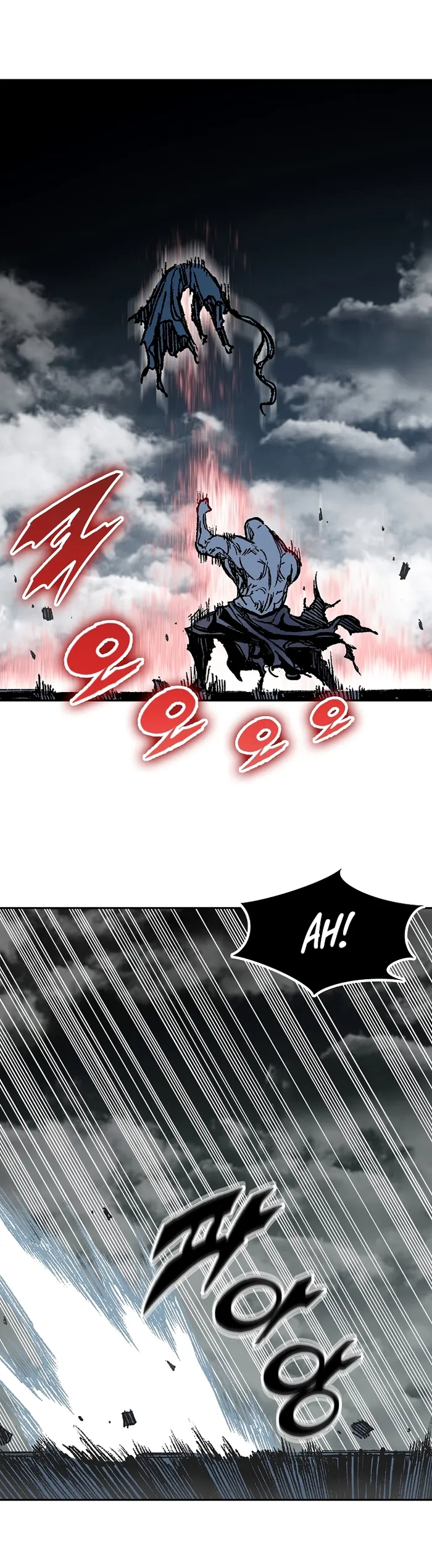 Read Memoir Of The King Of War Manga Online