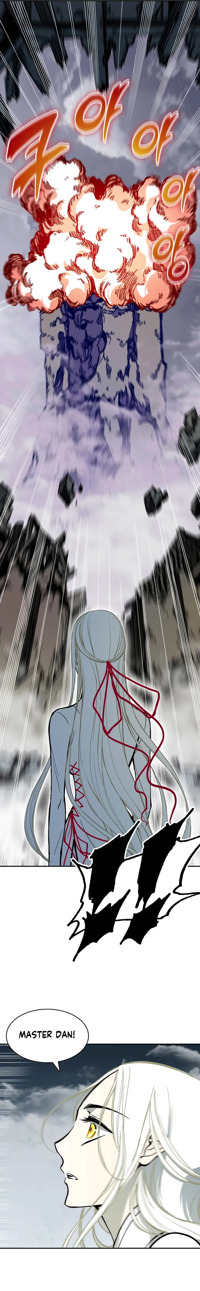 Read Memoir Of The King Of War Manga Online