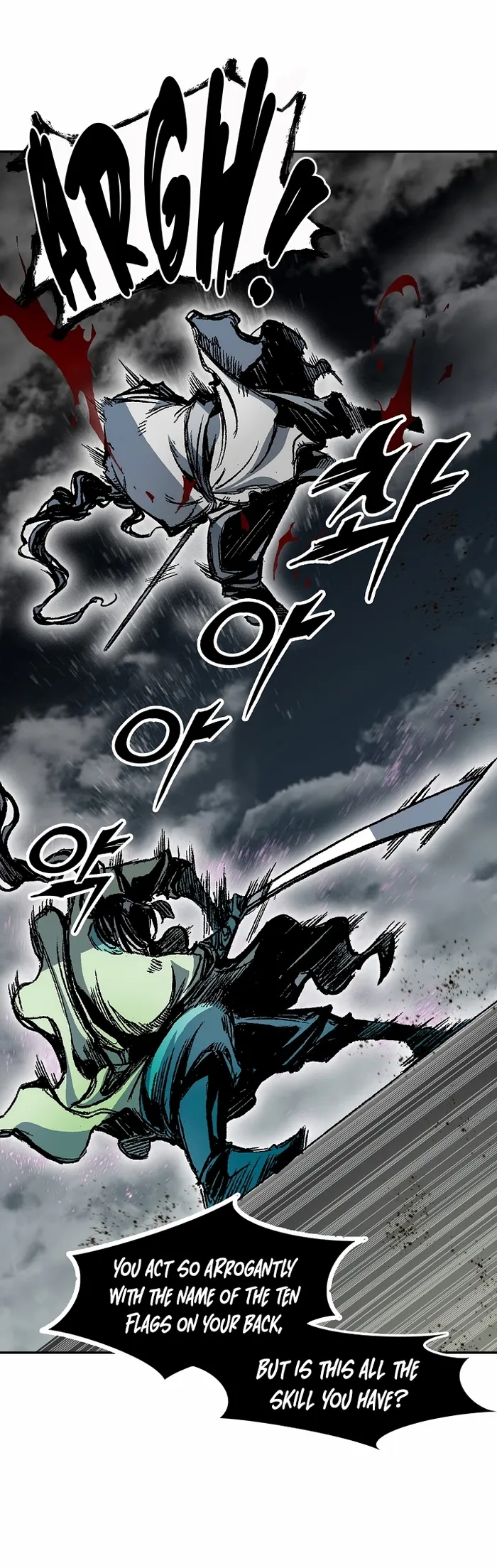 Read Memoir Of The King Of War Manga Online