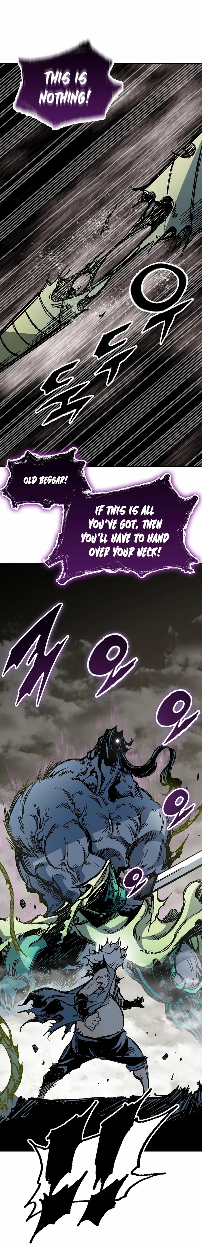 Read Memoir Of The King Of War Manga Online