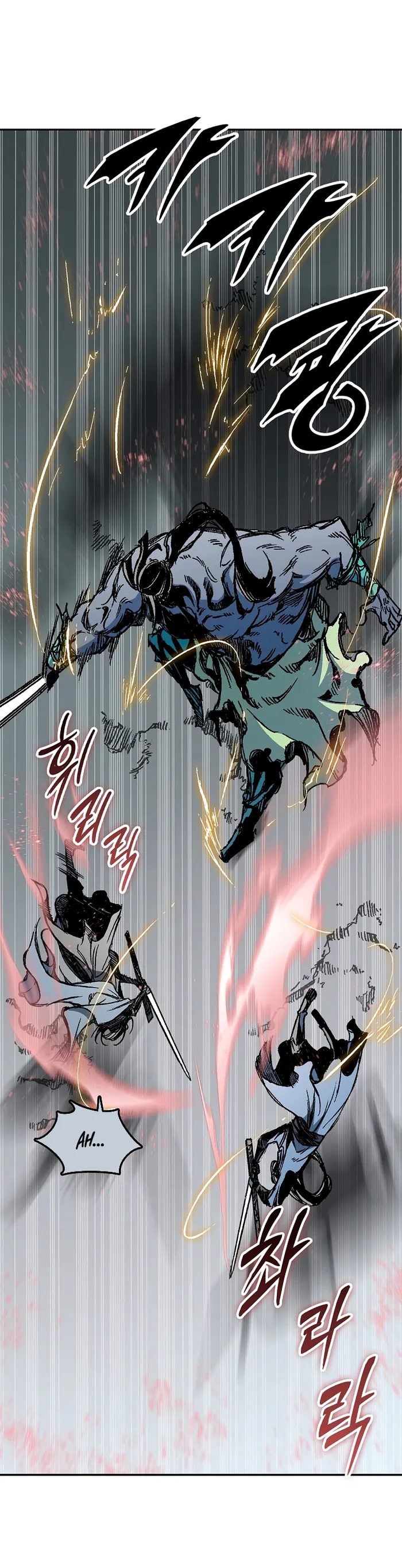 Read Memoir Of The King Of War Manga Online