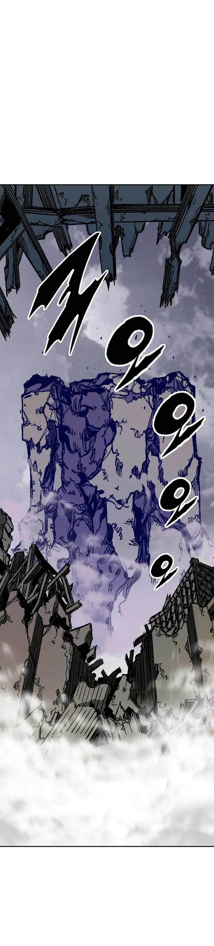 Read Memoir Of The King Of War Manga Online