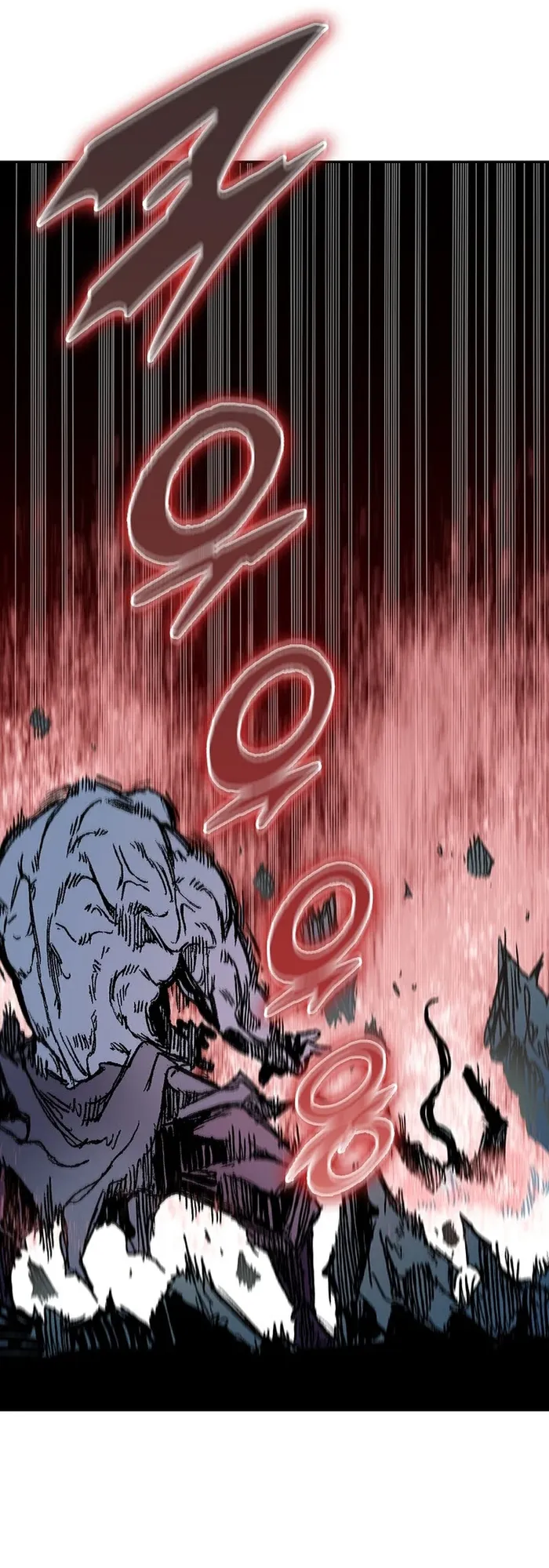 Read Memoir Of The King Of War Manga Online