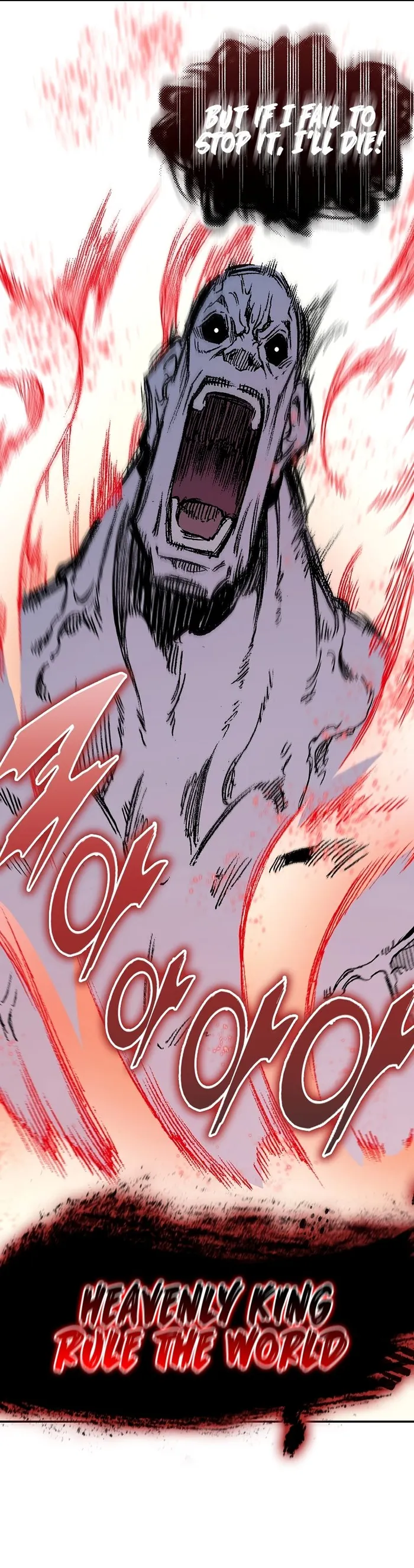 Read Memoir Of The King Of War Manga Online