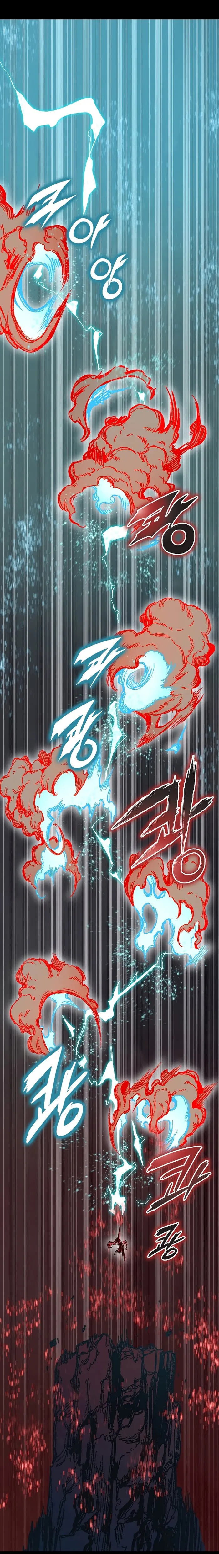 Read Memoir Of The King Of War Manga Online