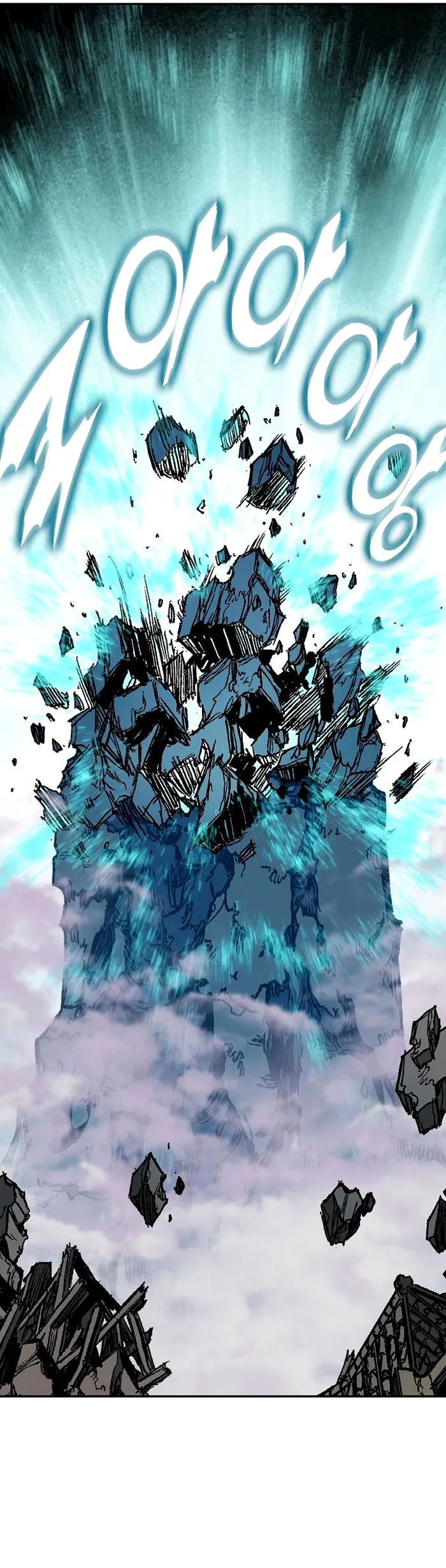 Read Memoir Of The King Of War Manga Online