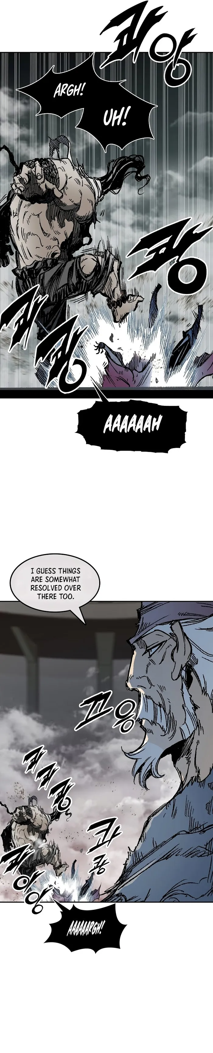 Read Memoir Of The King Of War Manga Online