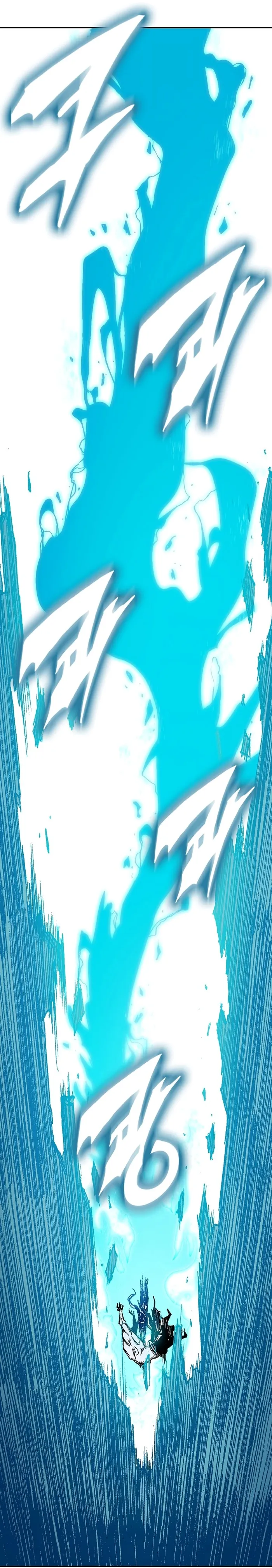 Read Memoir Of The King Of War Manga Online