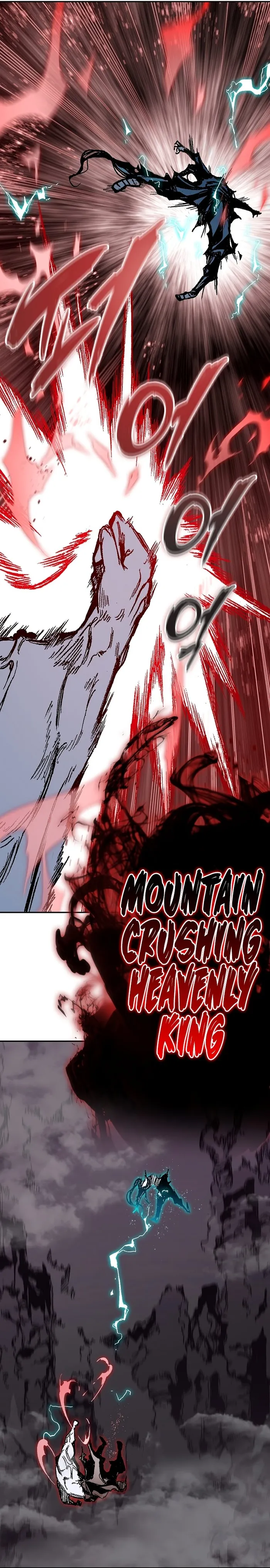 Read Memoir Of The King Of War Manga Online