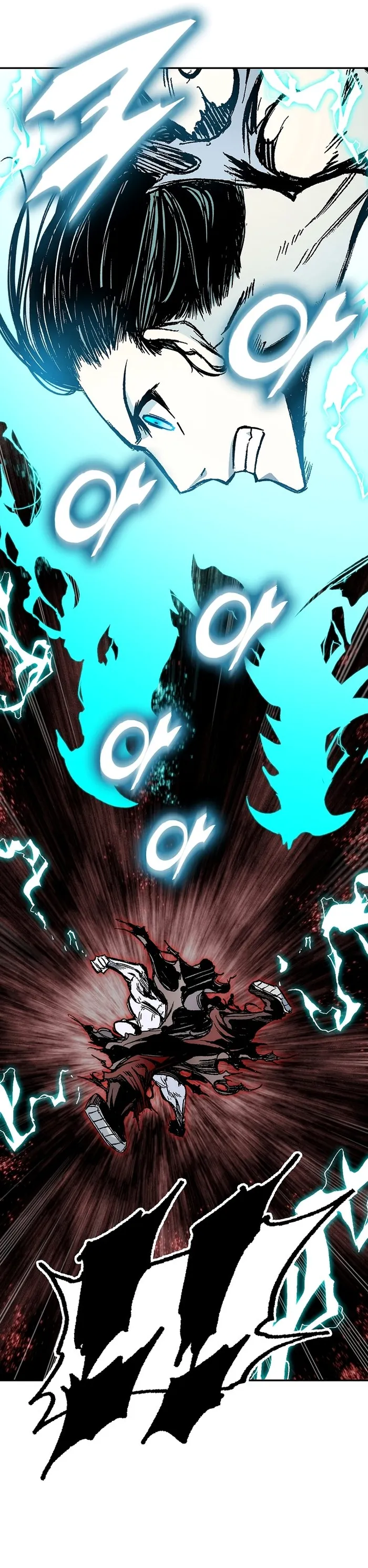 Read Memoir Of The King Of War Manga Online