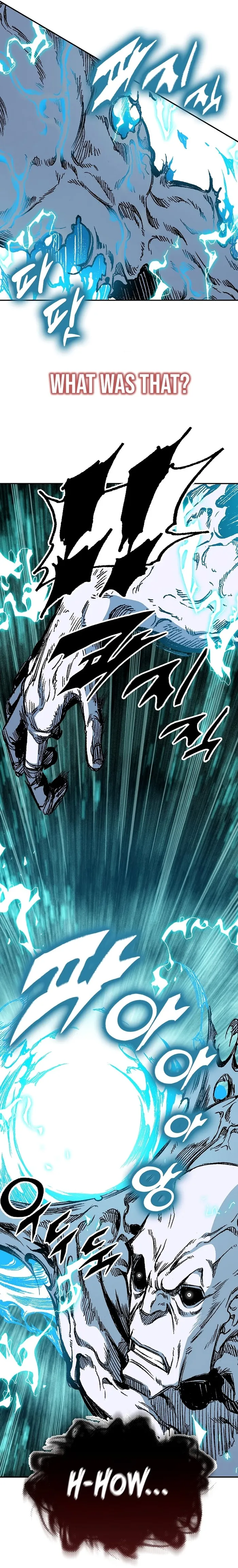 Read Memoir Of The King Of War Manga Online