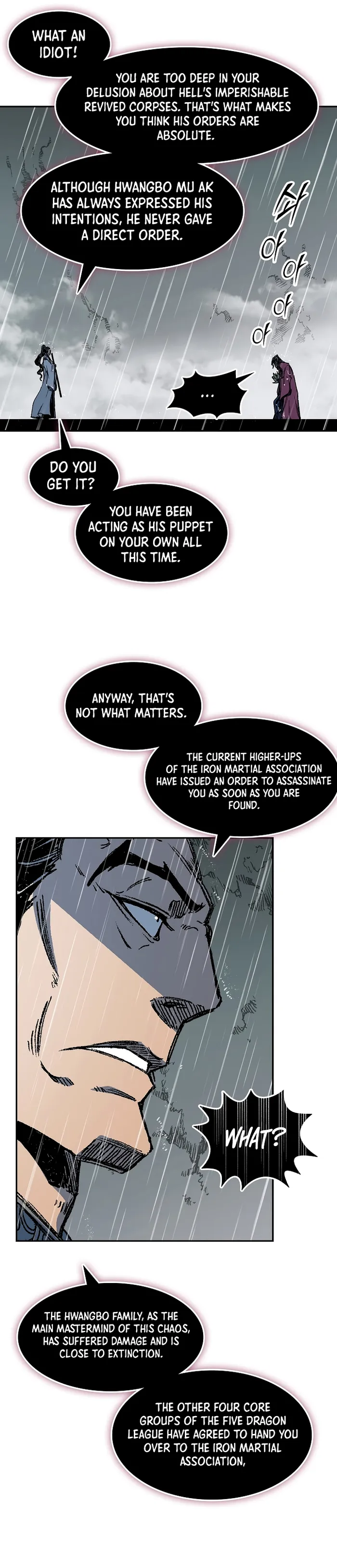 Read Memoir Of The King Of War Manga Online