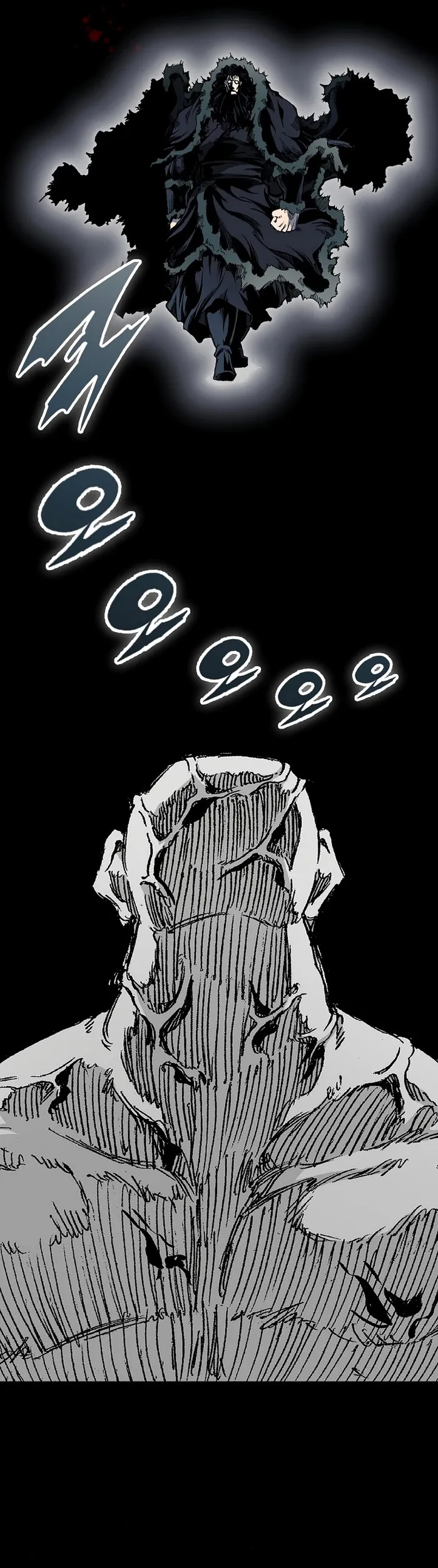 Read Memoir Of The King Of War Manga Online