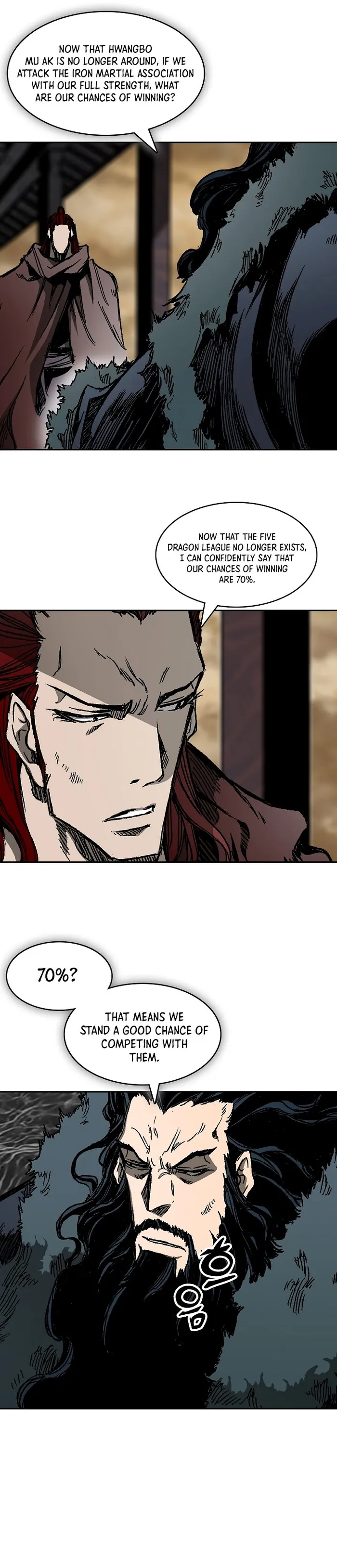 Read Memoir Of The King Of War Manga Online