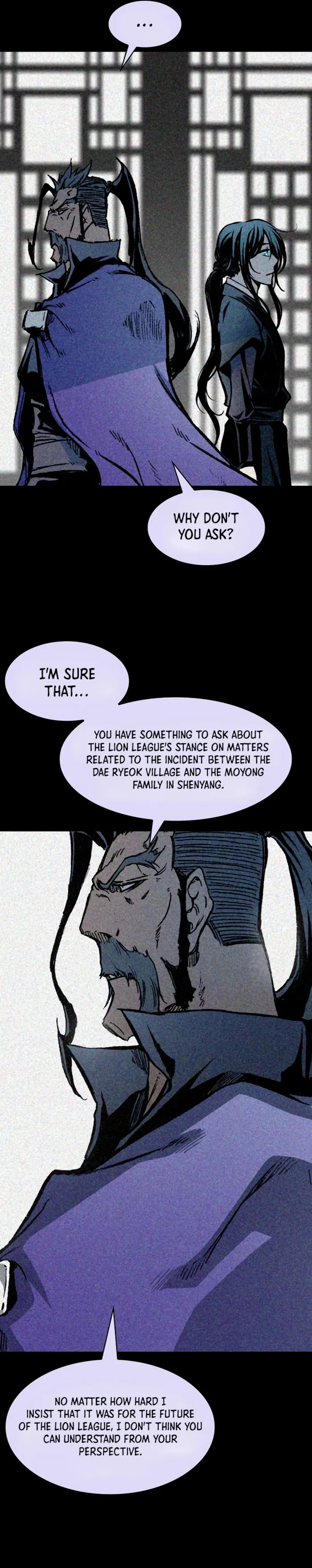 Read Memoir Of The King Of War Manga Online