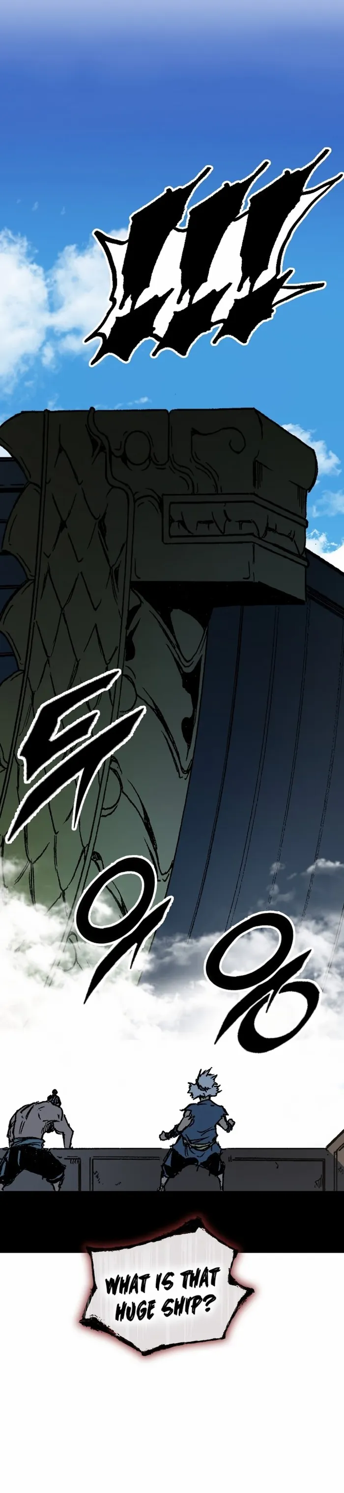 Read Memoir Of The King Of War Manga Online