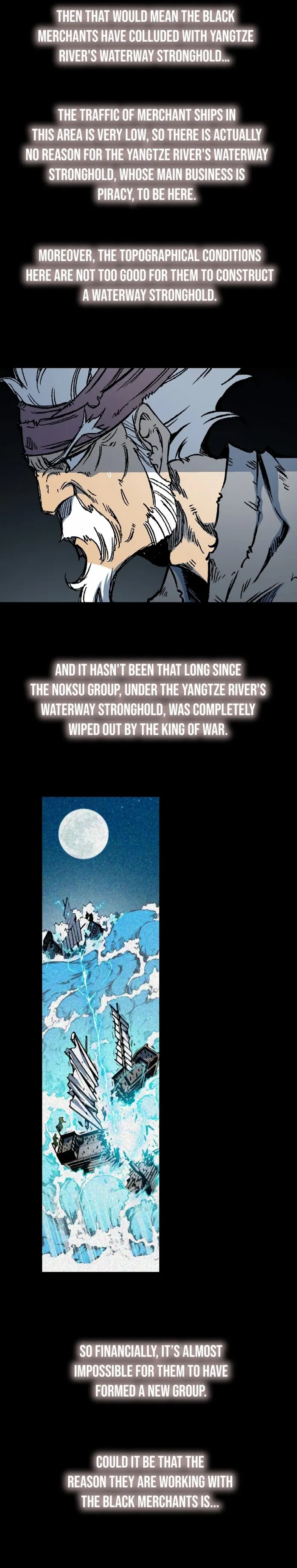 Read Memoir Of The King Of War Manga Online