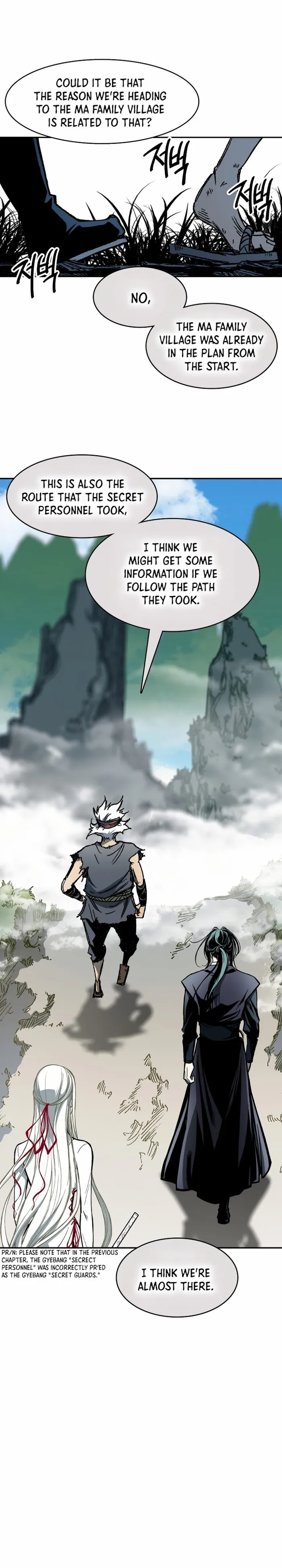 Read Memoir Of The King Of War Manga Online