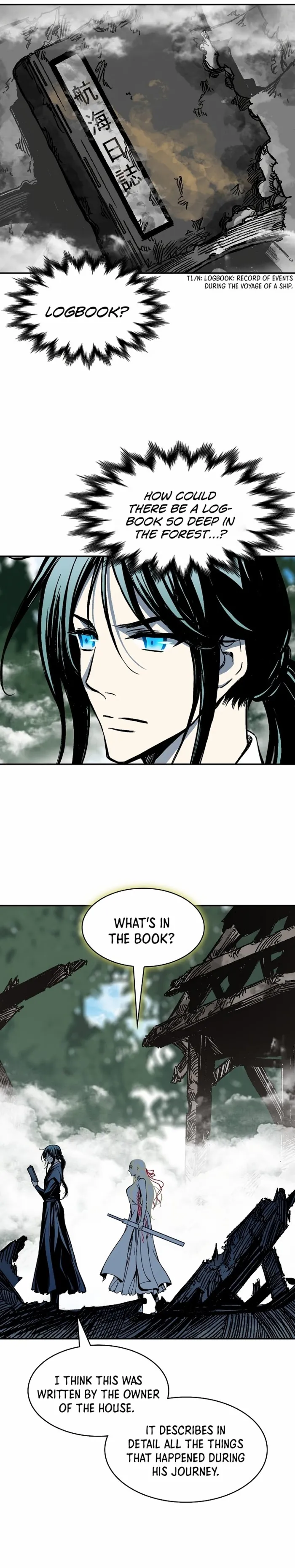 Read Memoir Of The King Of War Manga Online