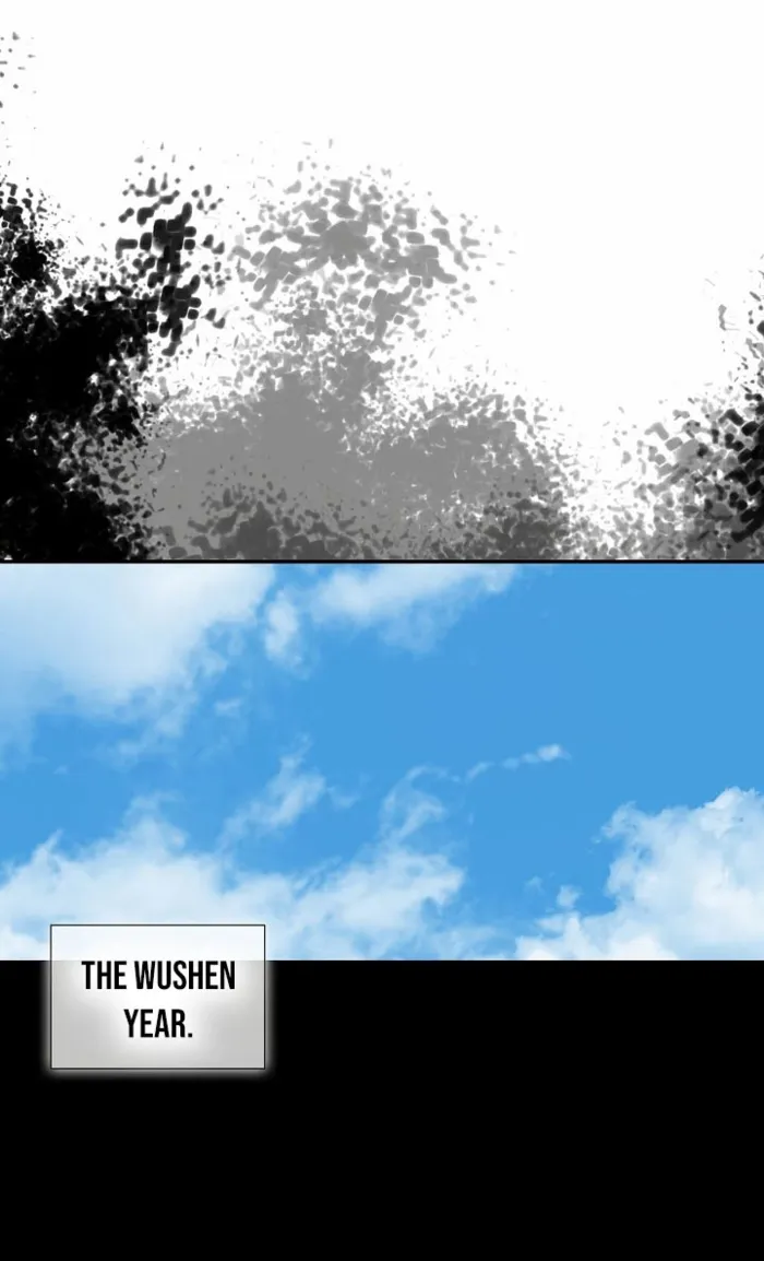 Read Memoir Of The King Of War Manga Online