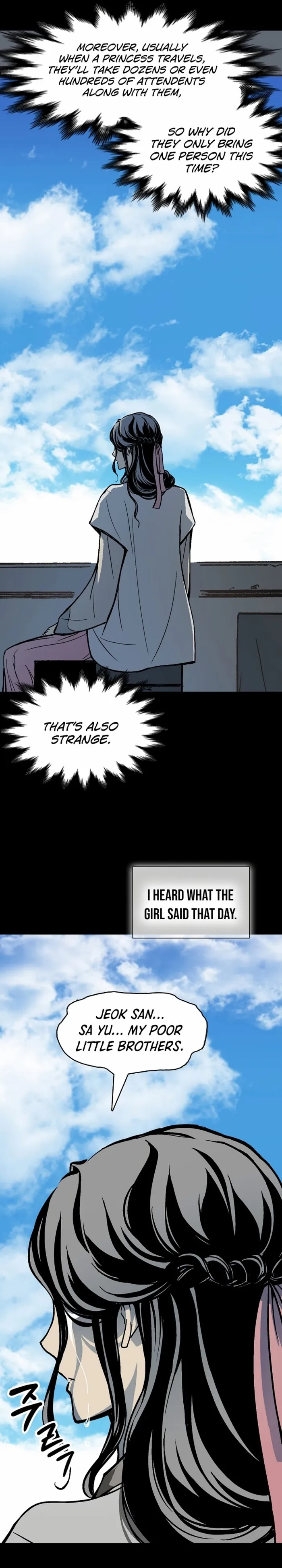 Read Memoir Of The King Of War Manga Online