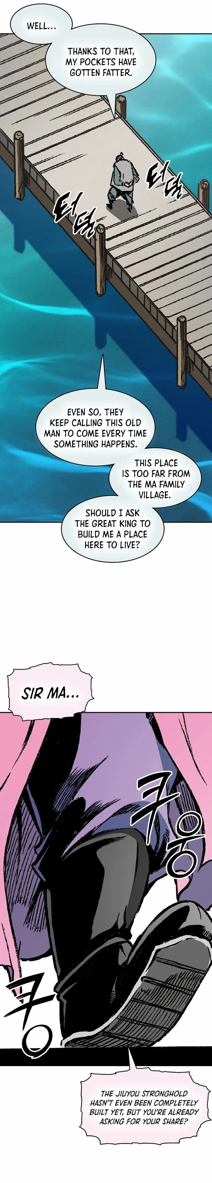 Read Memoir Of The King Of War Manga Online