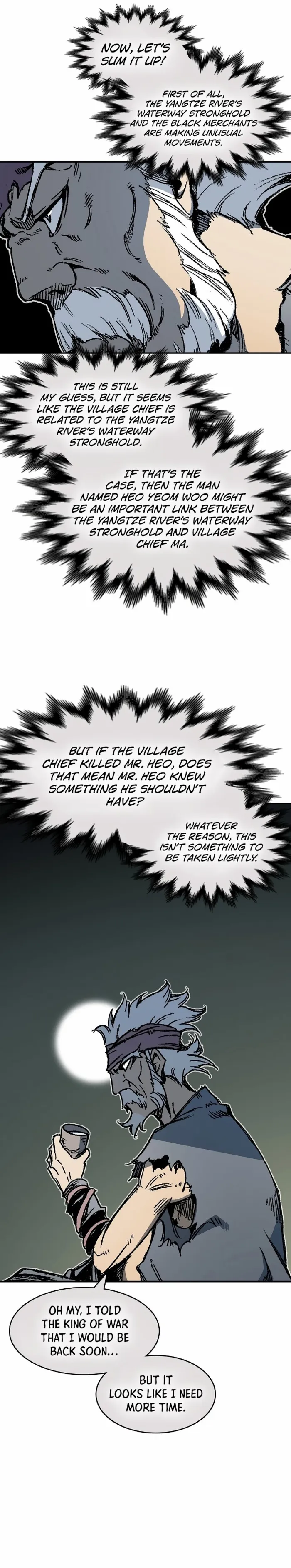 Read Memoir Of The King Of War Manga Online