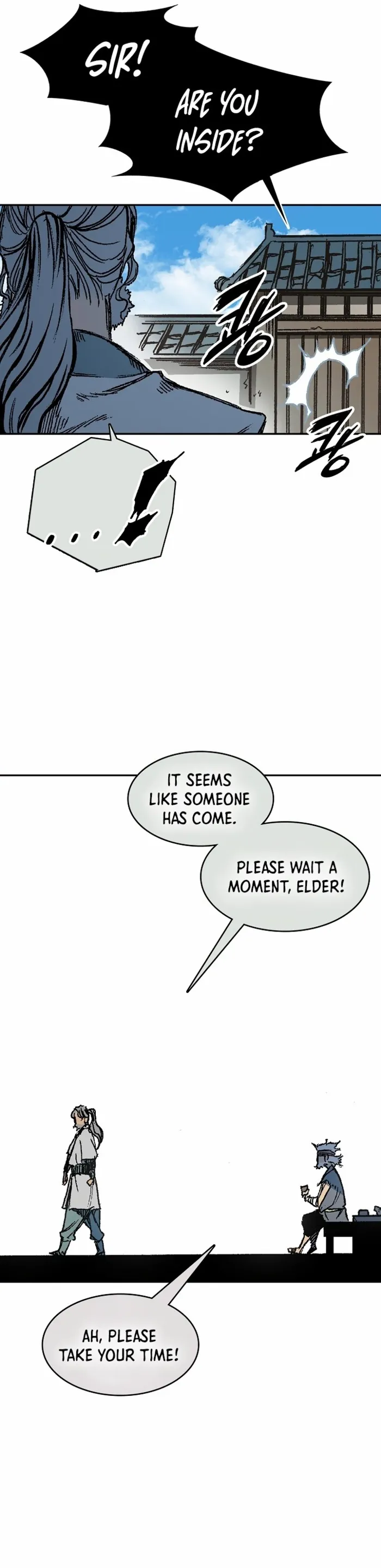 Read Memoir Of The King Of War Manga Online