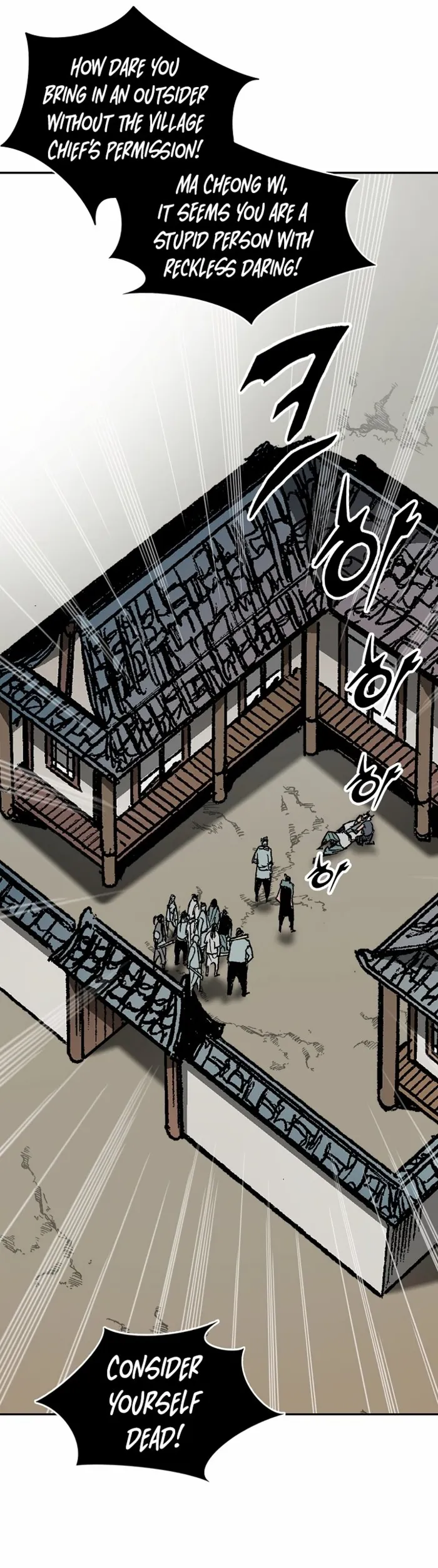 Read Memoir Of The King Of War Manga Online