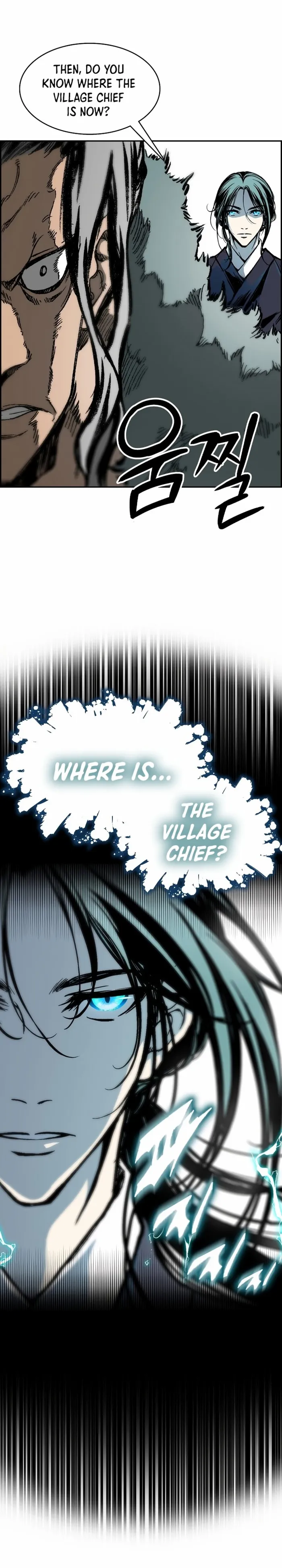 Read Memoir Of The King Of War Manga Online