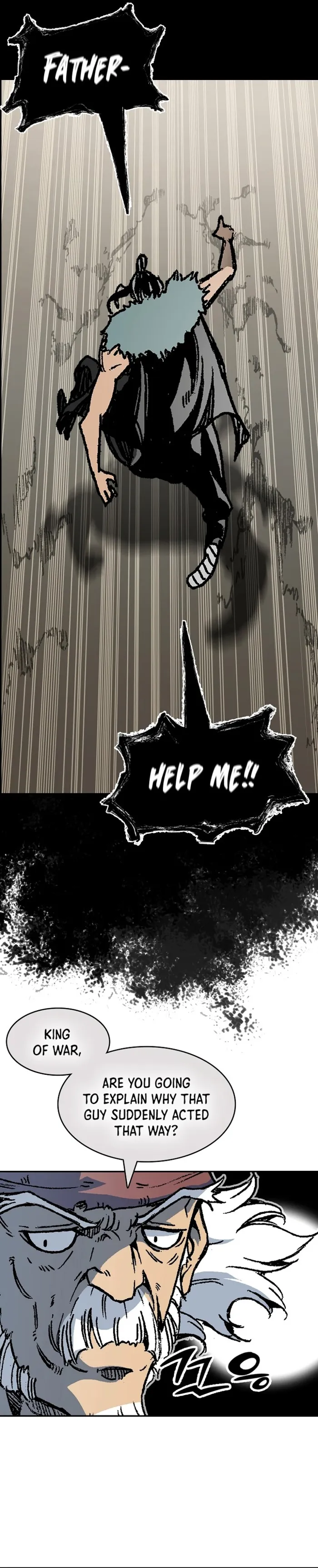 Read Memoir Of The King Of War Manga Online