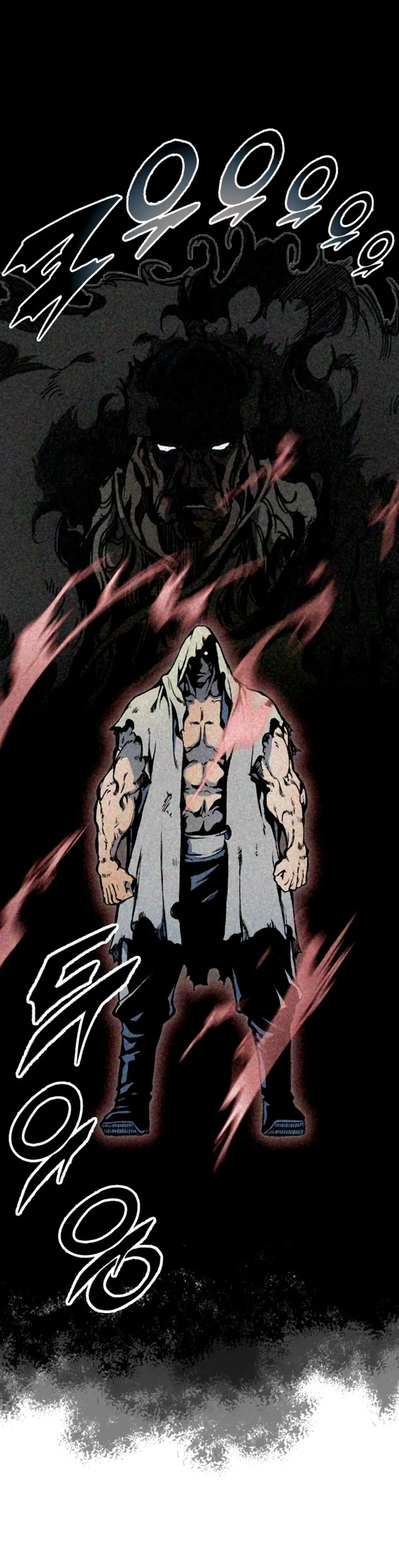 Read Memoir Of The King Of War Manga Online