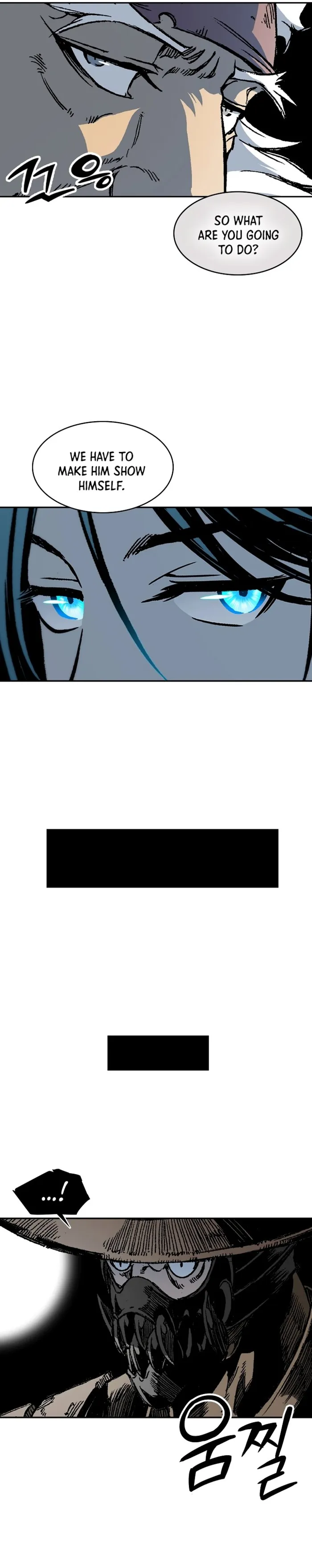 Read Memoir Of The King Of War Manga Online