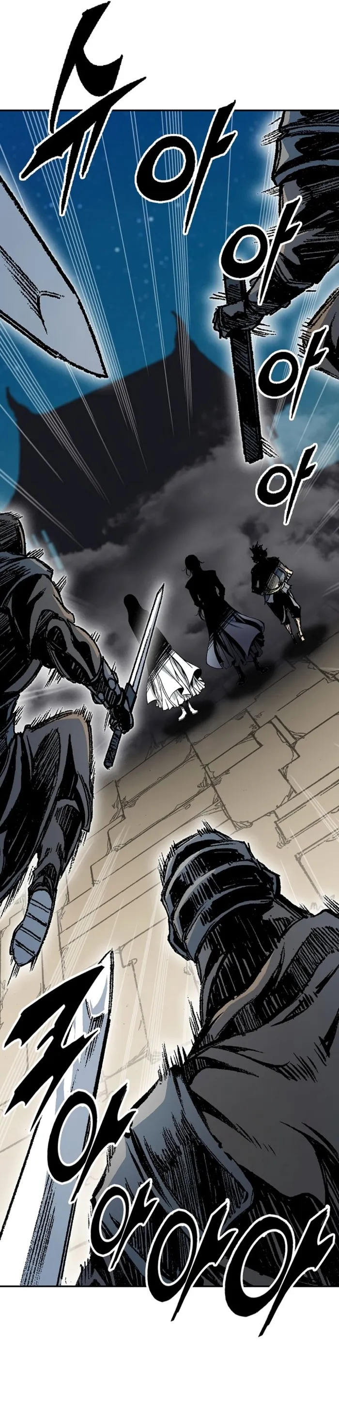 Read Memoir Of The King Of War Manga Online